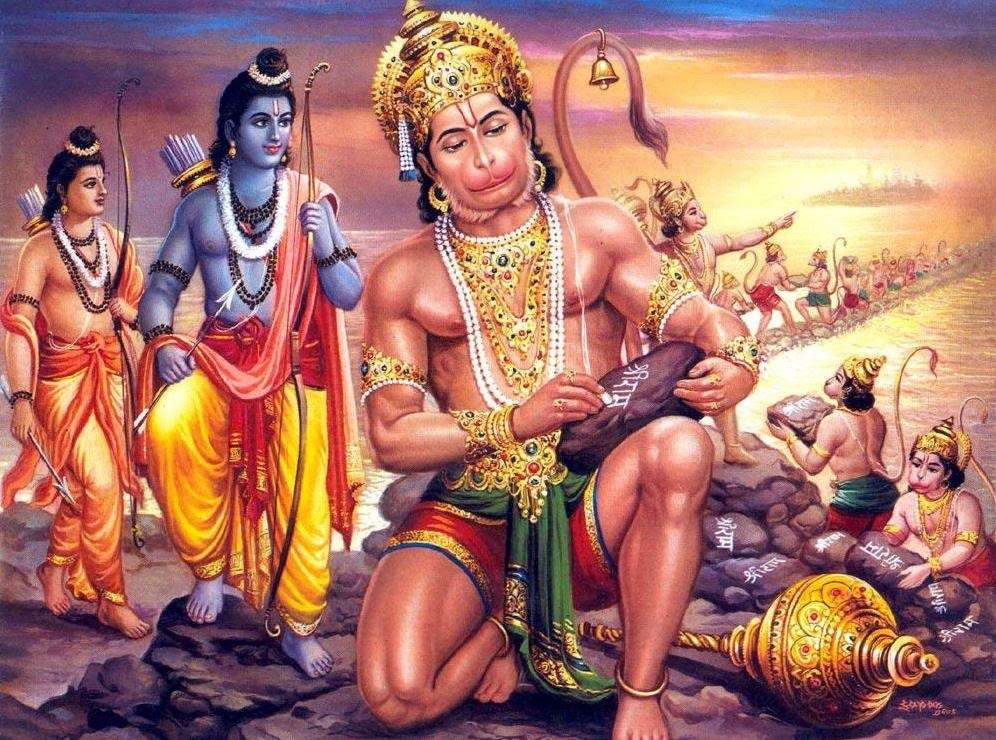 Ramayana puzzle online da foto