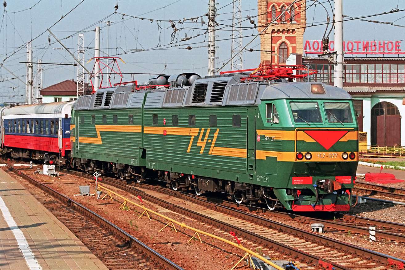 electric locomotive chs 7-230 puzzle online from photo