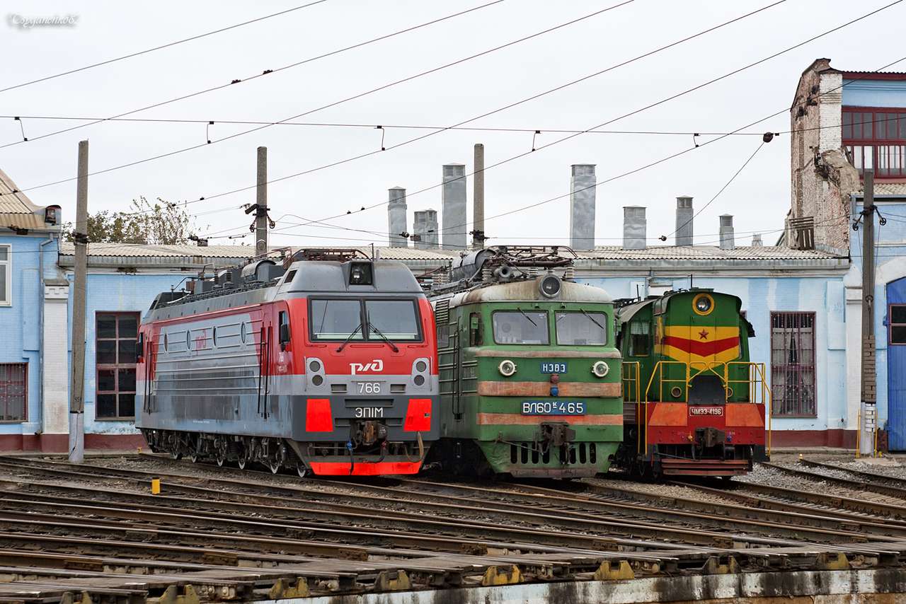 dépôt de locomotives puzzle en ligne à partir d'une photo
