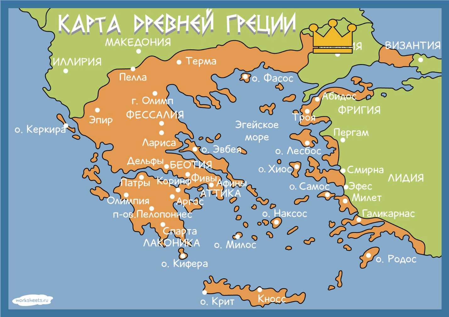Карта Древней Греции пазл онлайн из фото