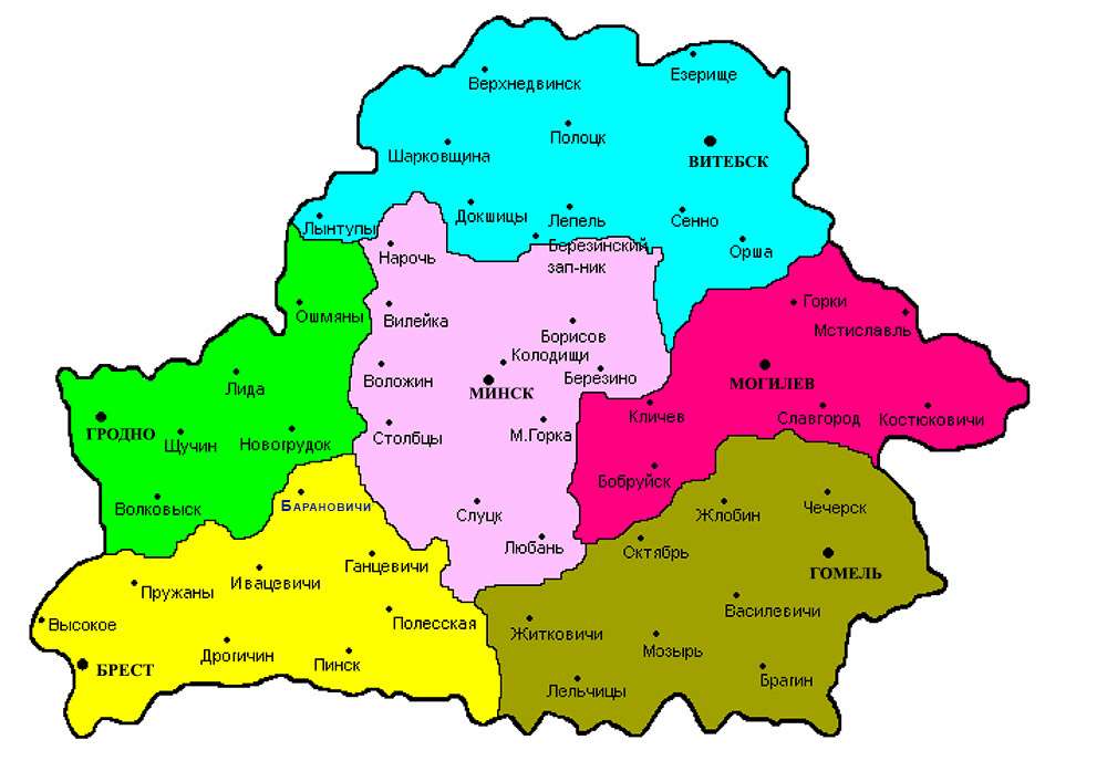 kaart van Wit-Rusland online puzzel