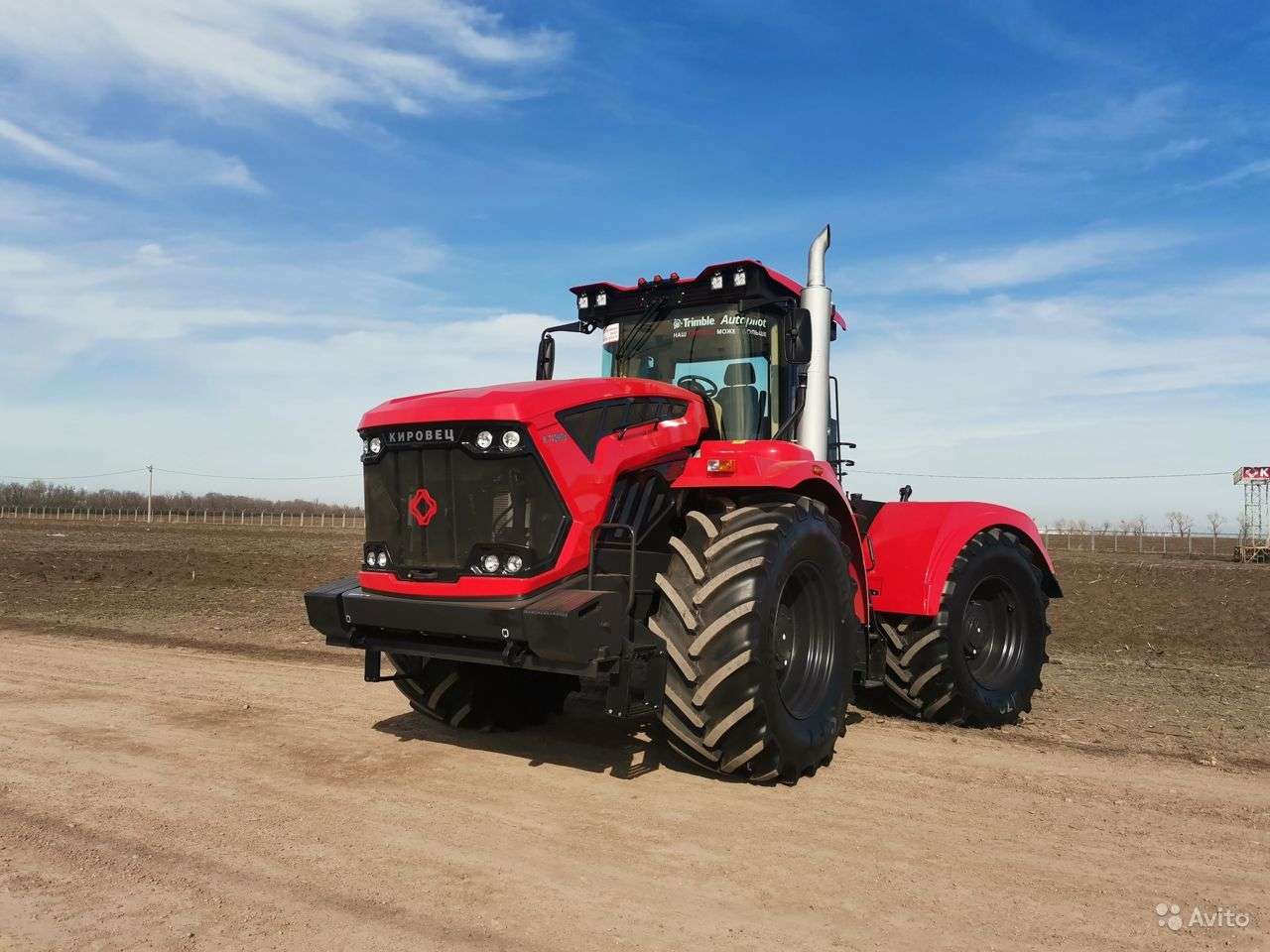 traktor K-740 pussel online från foto