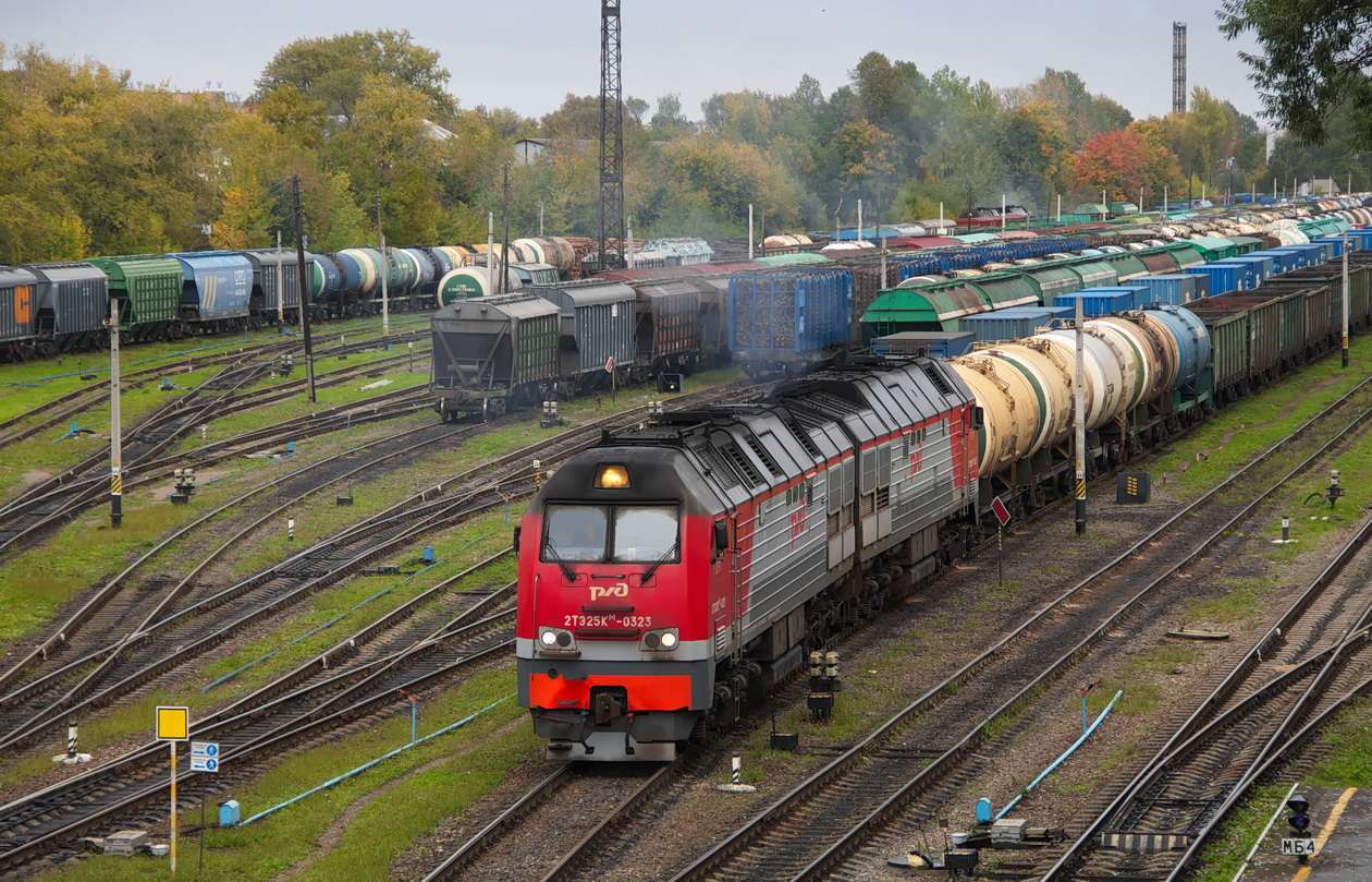 Het treinstation van de Russische Spoorwegen online puzzel