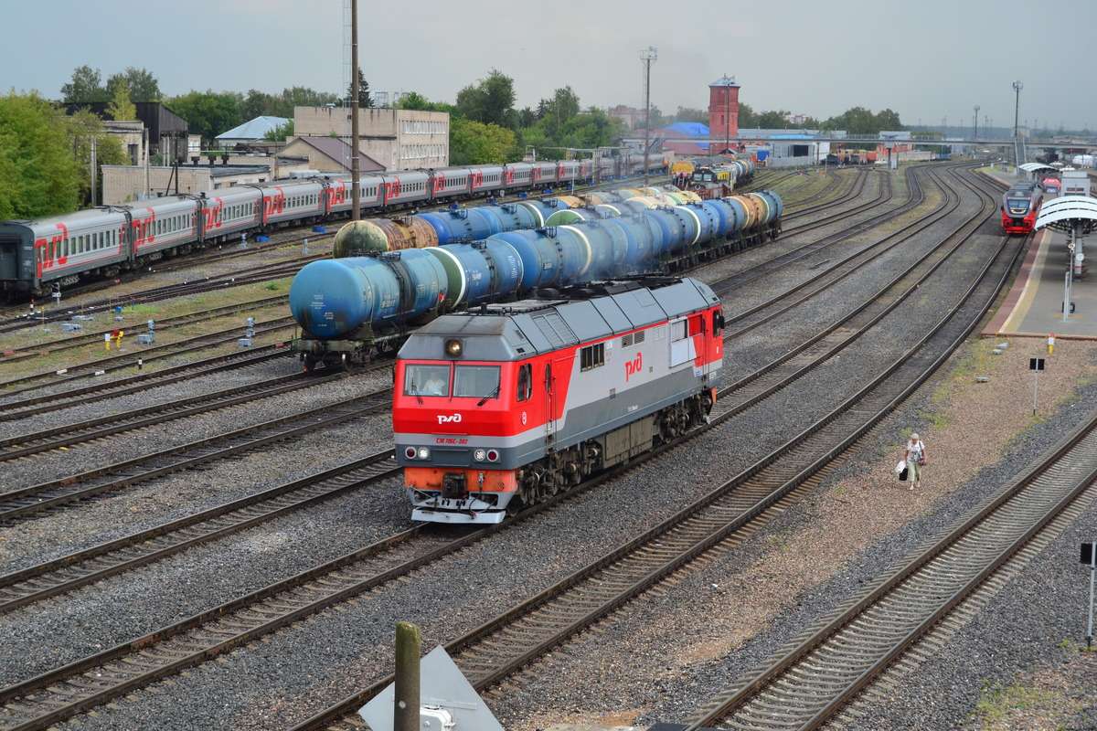 Het treinstation van de Russische Spoorwegen puzzel online van foto