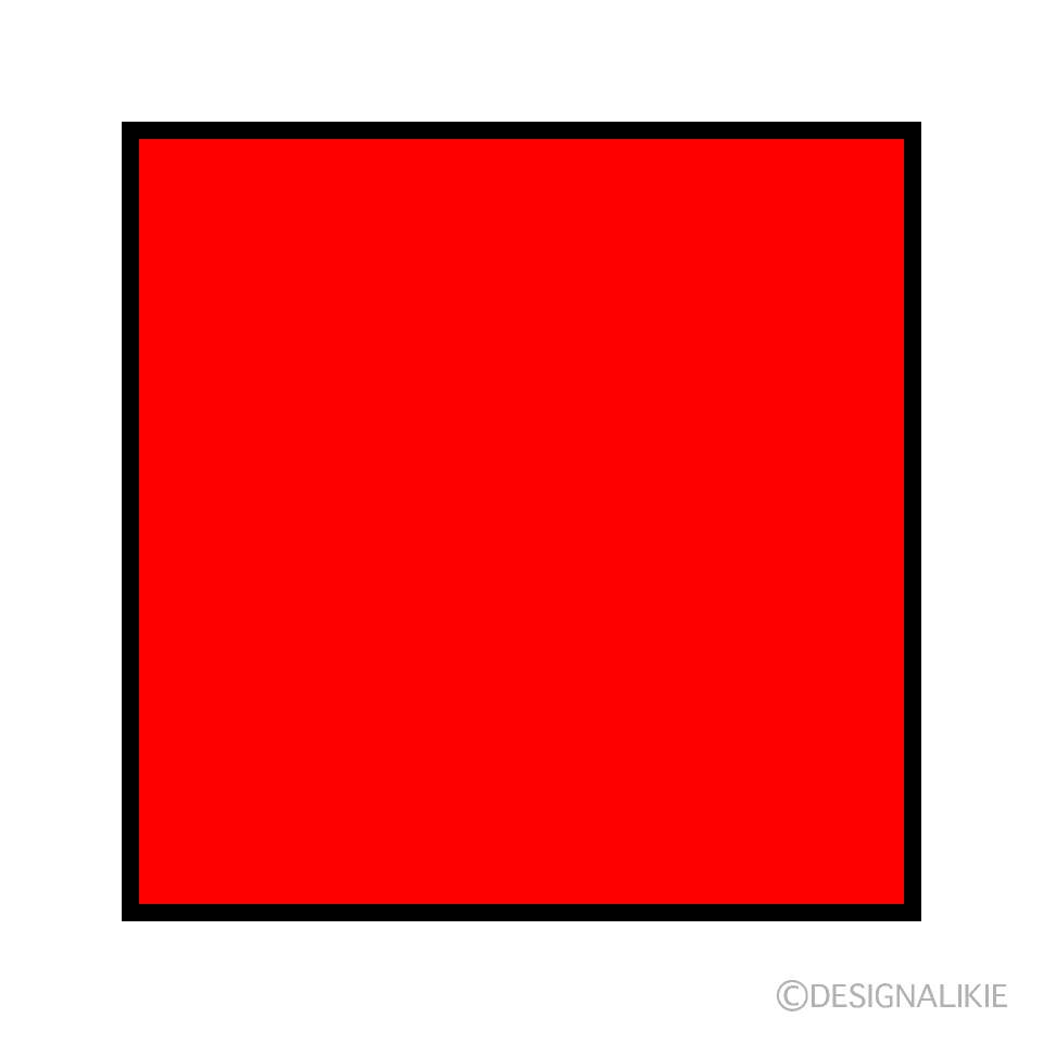 Quadrat. kjlo; Online-Puzzle