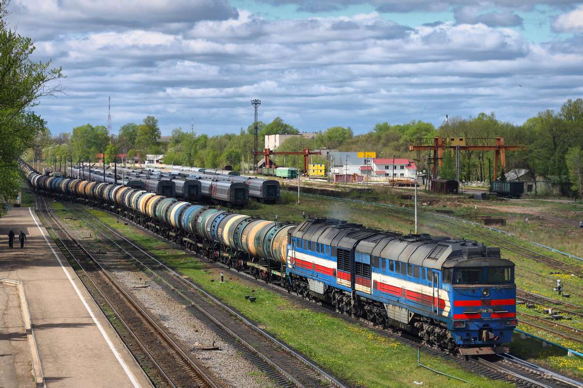 Ryska järnvägsstationen pussel online från foto