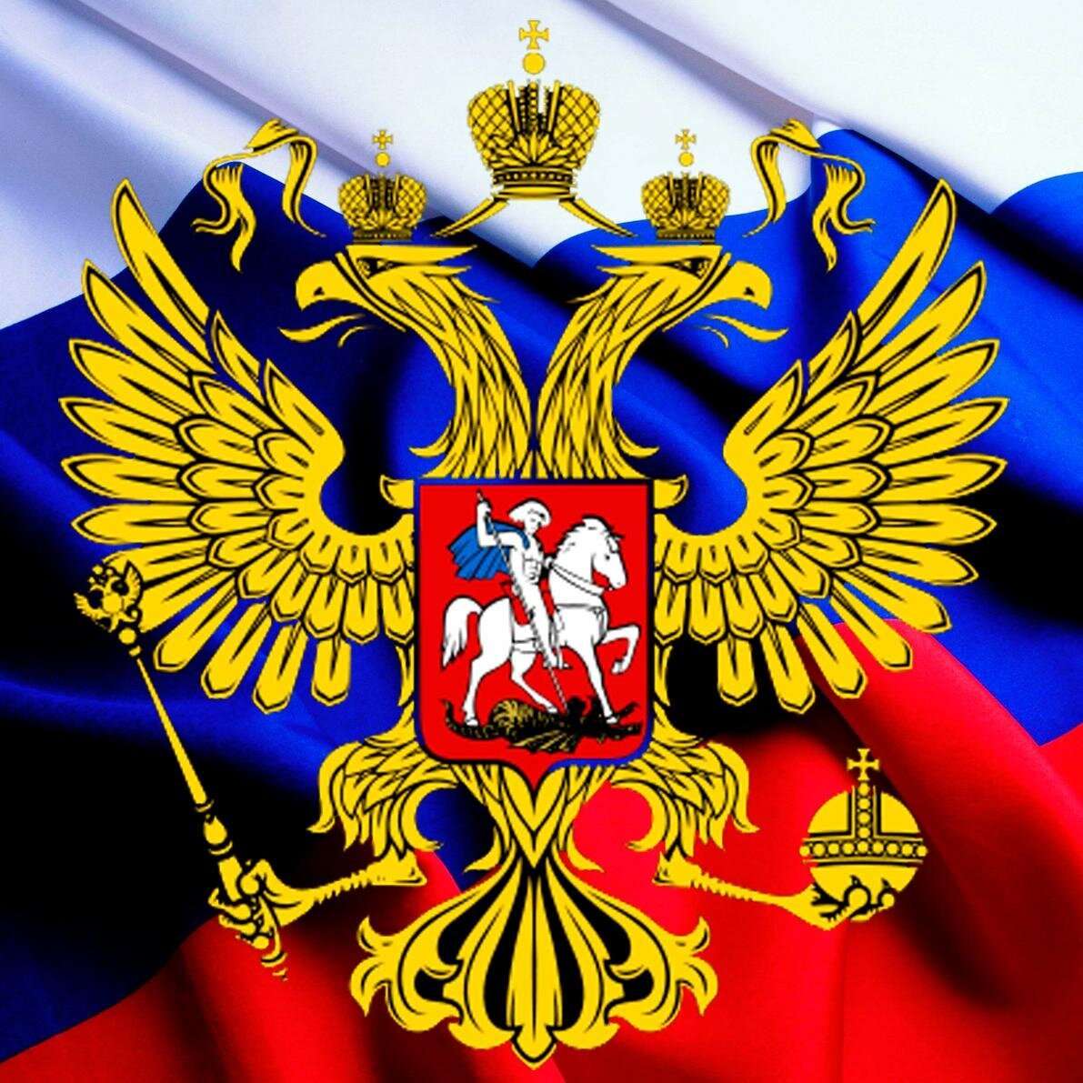 Εθνόσημο της Ρωσίας online παζλ