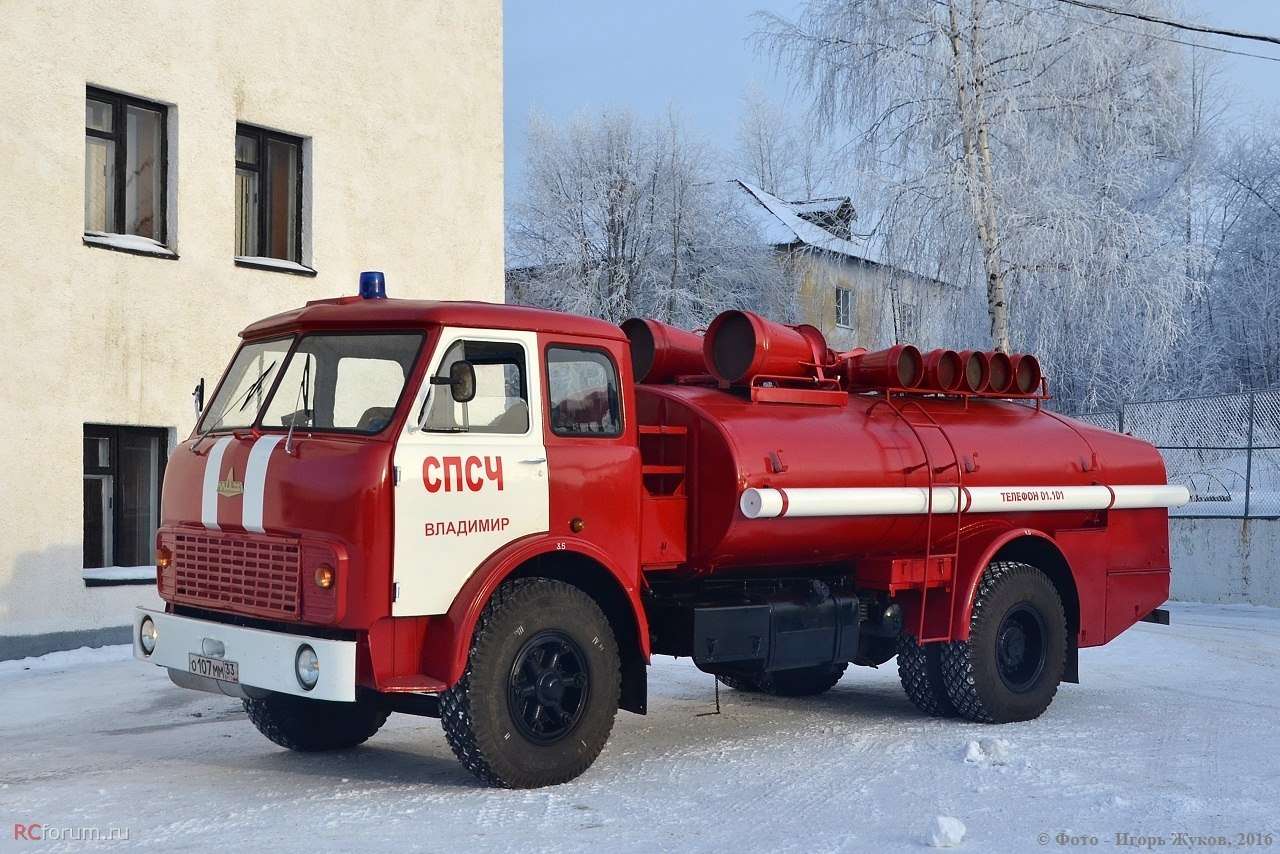 пожарная машина маз-500 онлайн-пазл