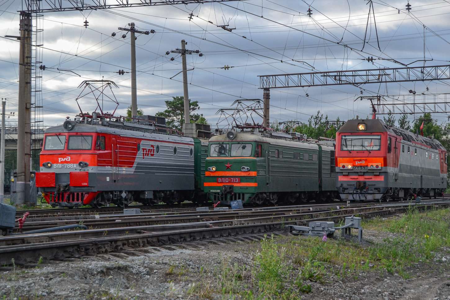 Σιδηροδρομικός Σταθμός Ρωσικών Σιδηροδρόμων online παζλ