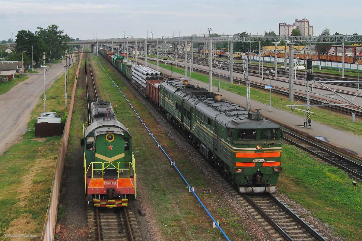 Železniční stanice ruských drah puzzle online z fotografie