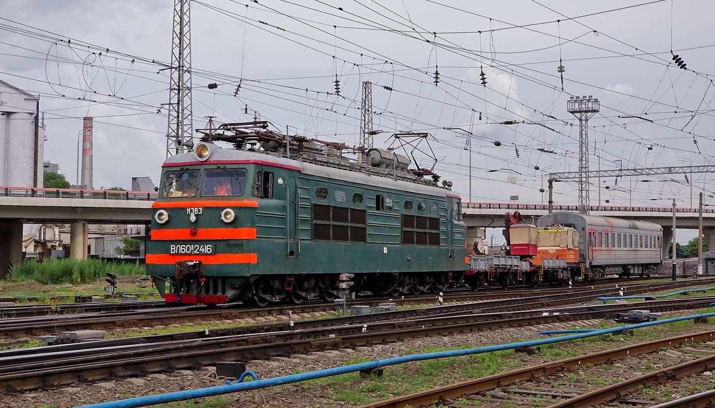 järnväg specialutrustning pussel online från foto