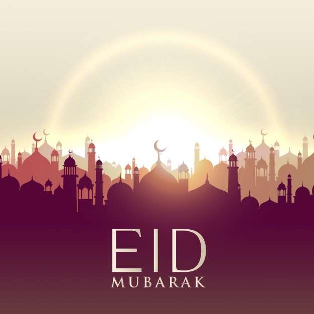 Eid Mubarak rompecabezas en línea