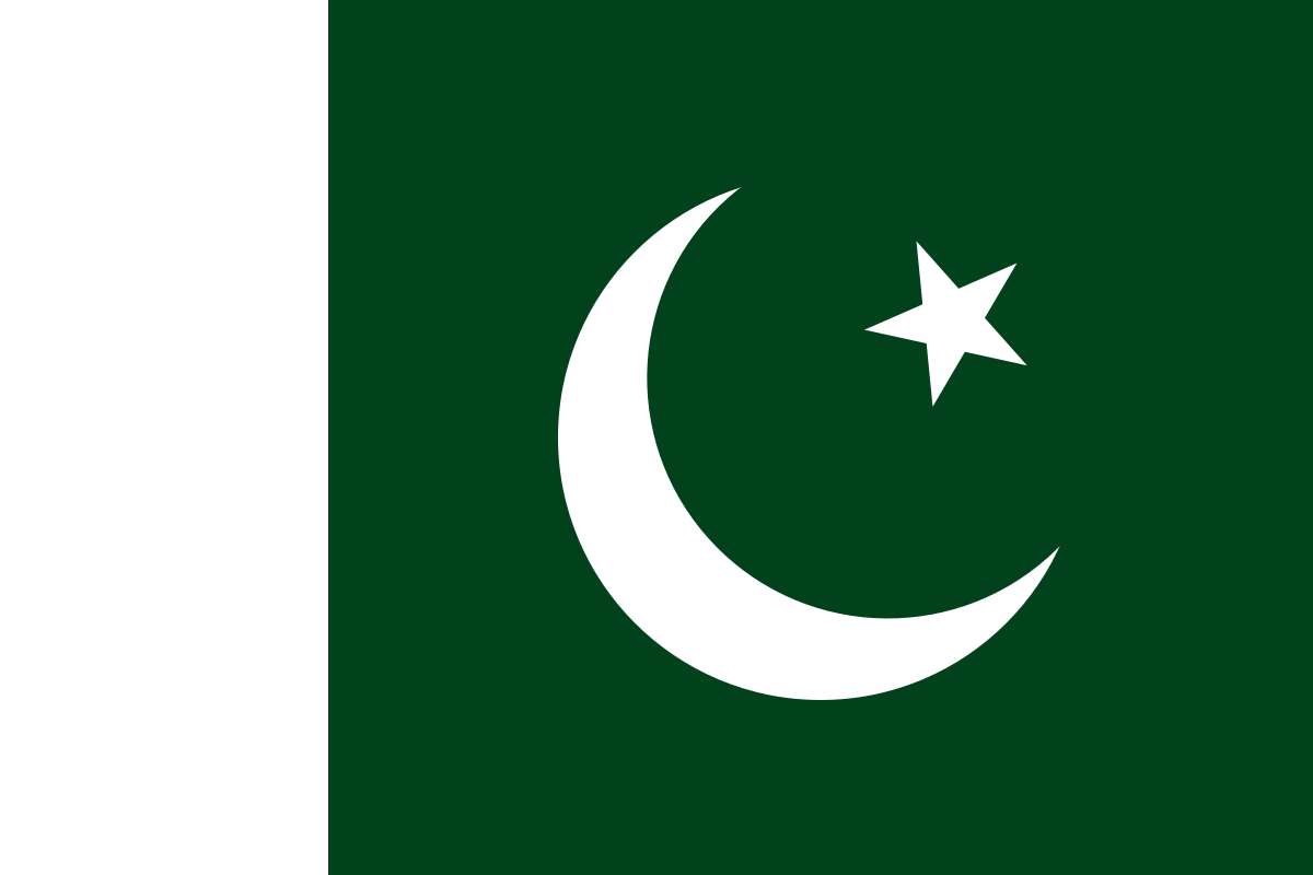 Pakistan puzzle online din fotografie