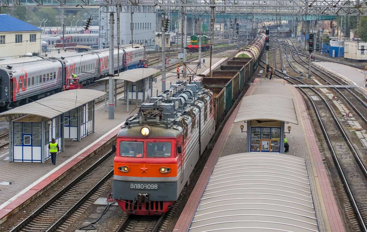 stazione ferroviaria puzzle online da foto