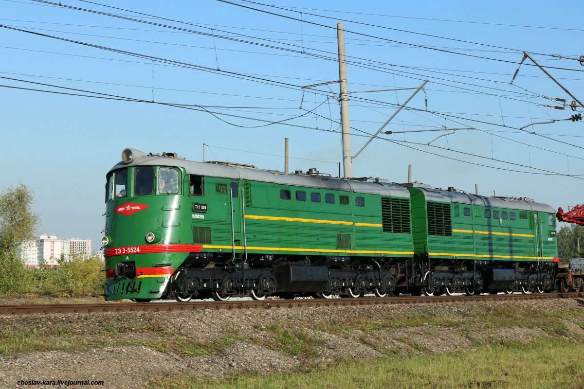 locomotiva diesel TE3-5524 puzzle online din fotografie