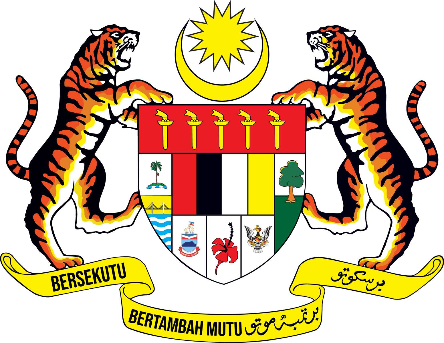 Jata Negara Malajsie puzzle online z fotografie