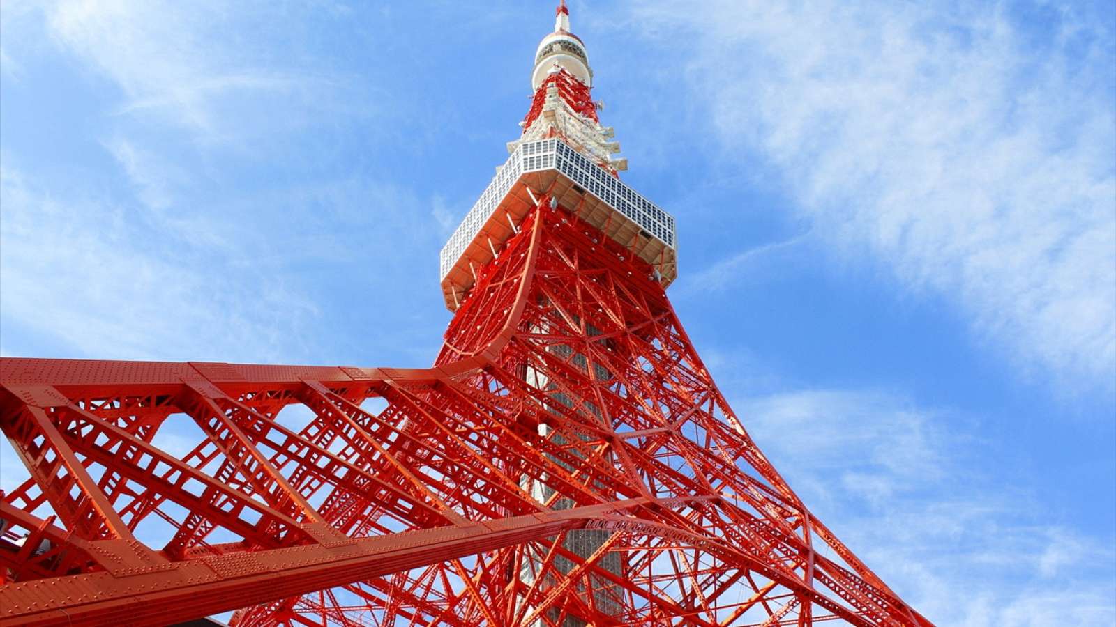 Torre de Tóquio puzzle online a partir de fotografia