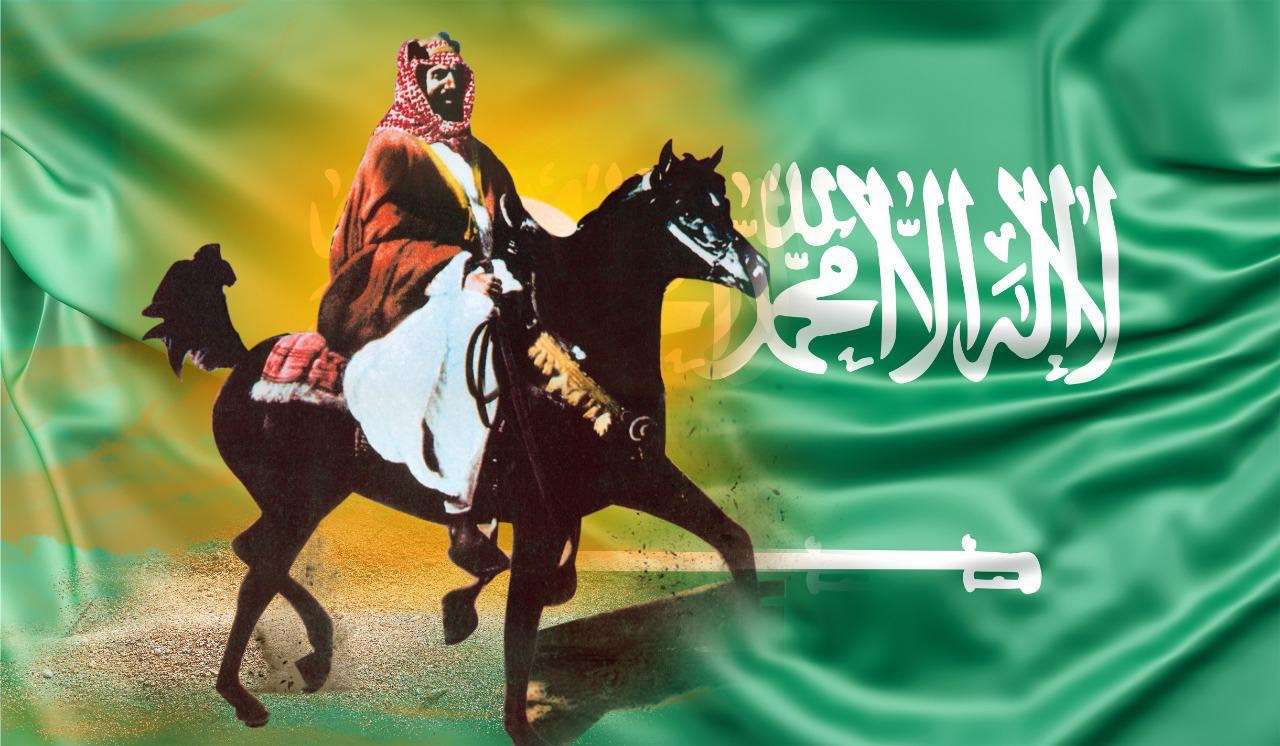 Σαουδική Αραβία online παζλ