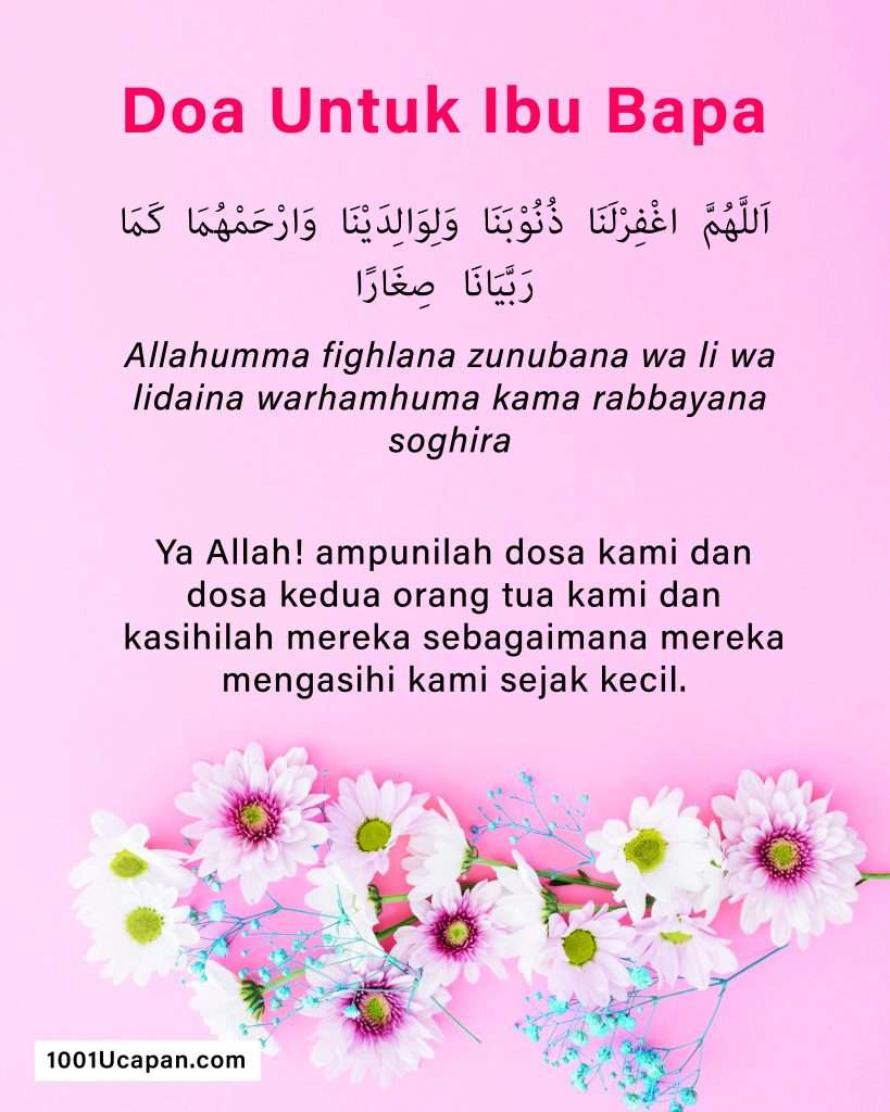 doa ibubapa puzzle online from photo