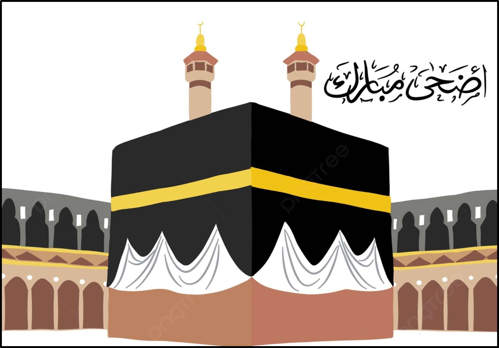 puzzle kaabah puzzle online from photo