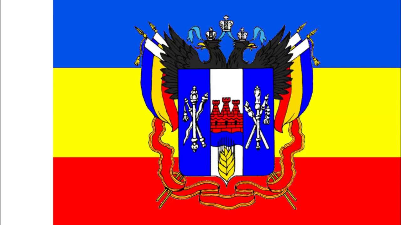 Escudo de armas de la región de Rostov. rompecabezas en línea
