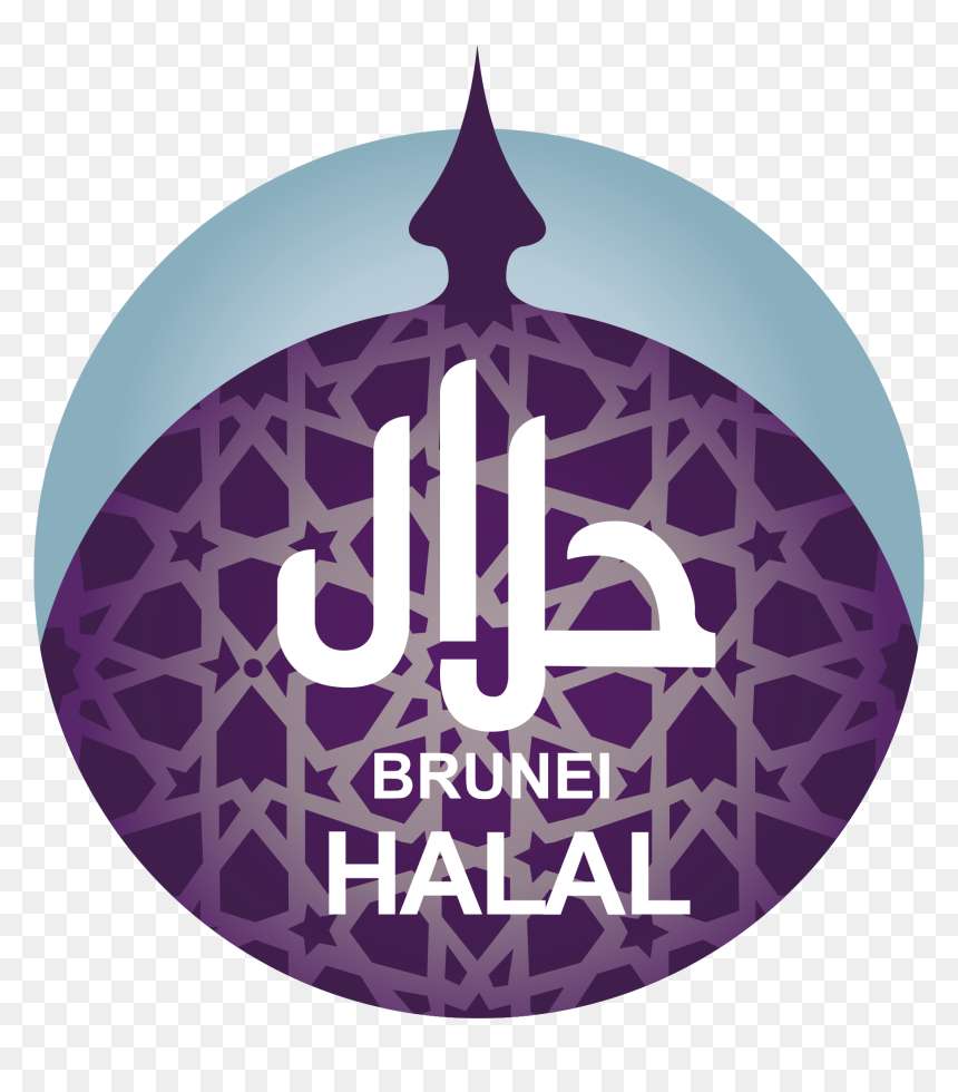 Логотип Бруней Халяль онлайн-пазл