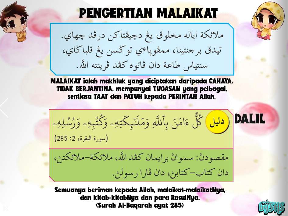 MALAIKAT puzzle online