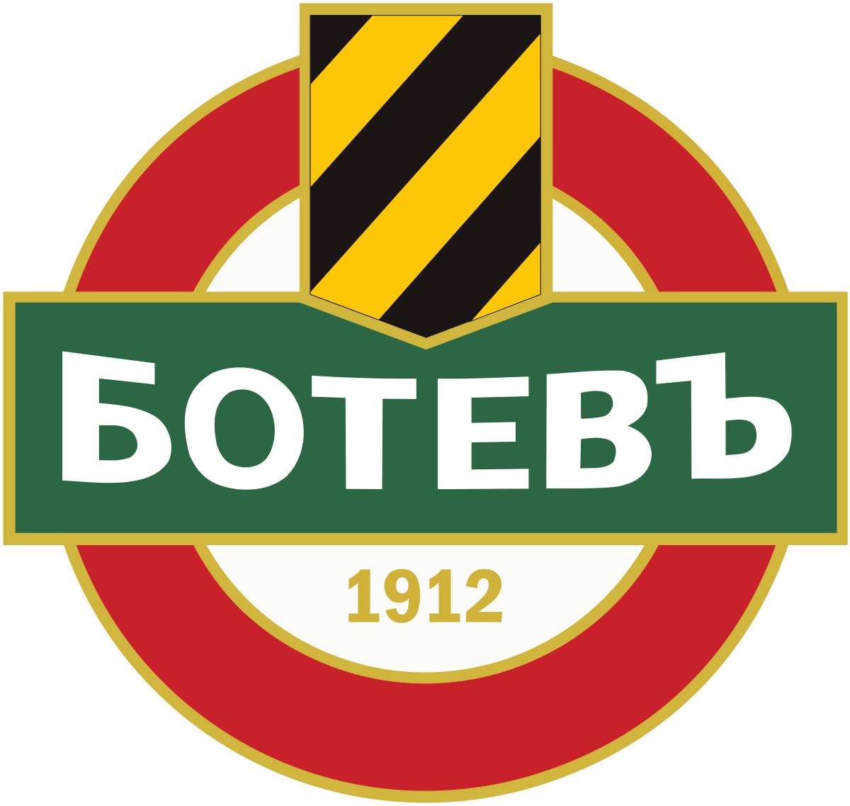 Botev Plovdiv rompecabezas en línea
