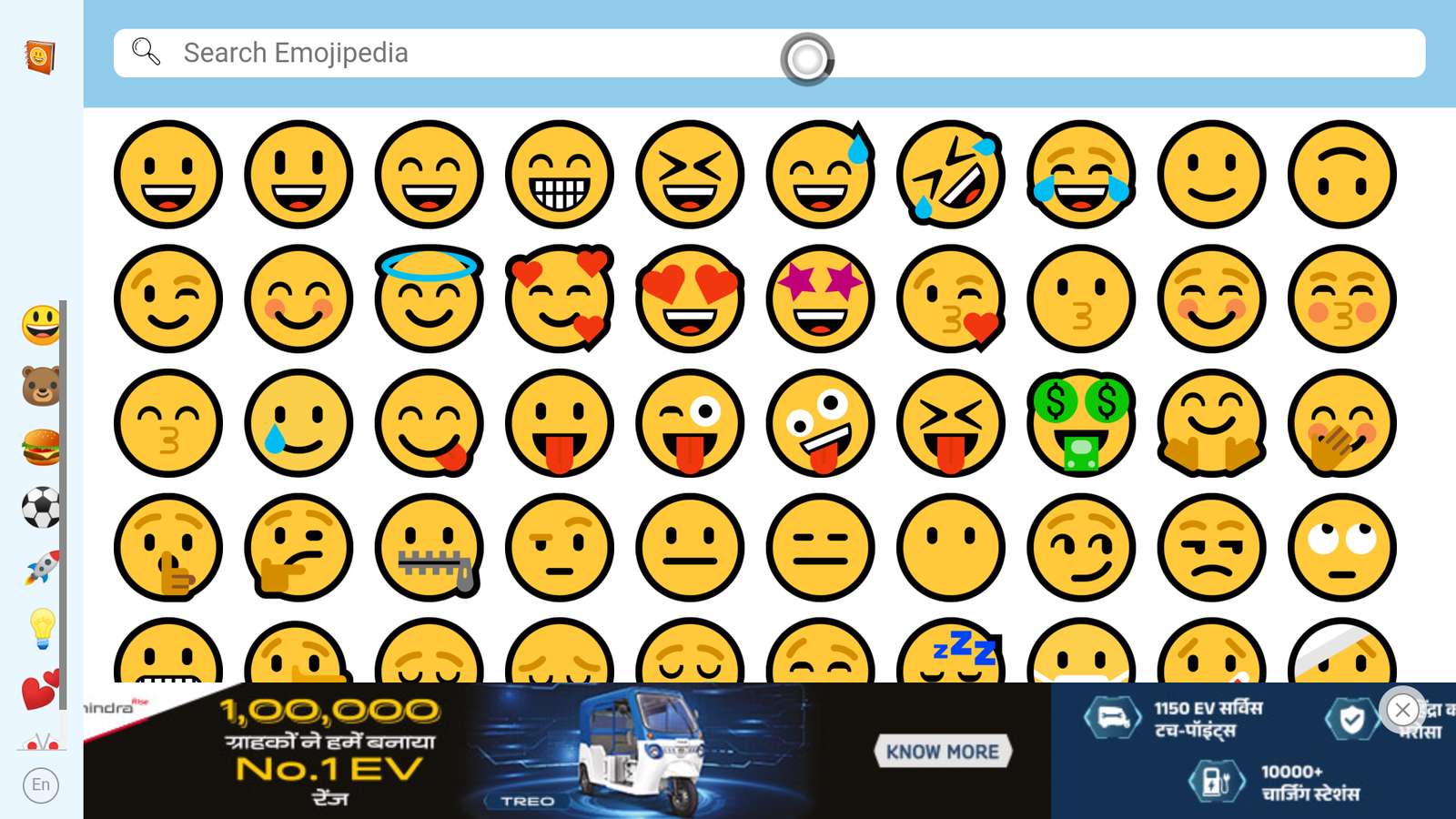 emoji di Windows 11 puzzle online