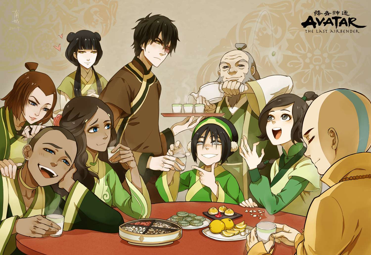 AVATAR – Happy End Online-Puzzle vom Foto