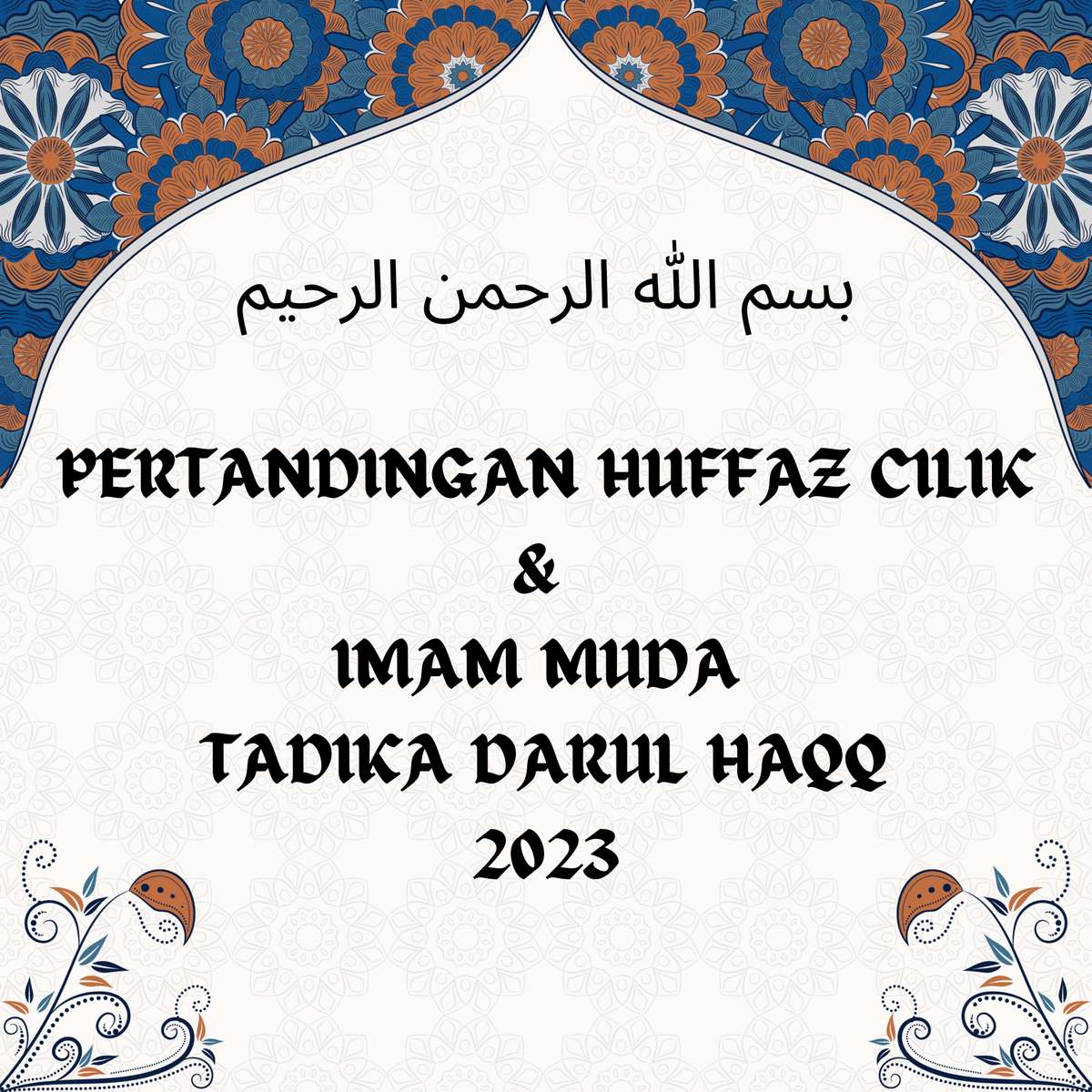 PERTANDINGAN HUFFAZ CILIK puzzle online da foto