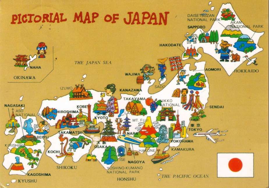 карта Японии онлайн-пазл