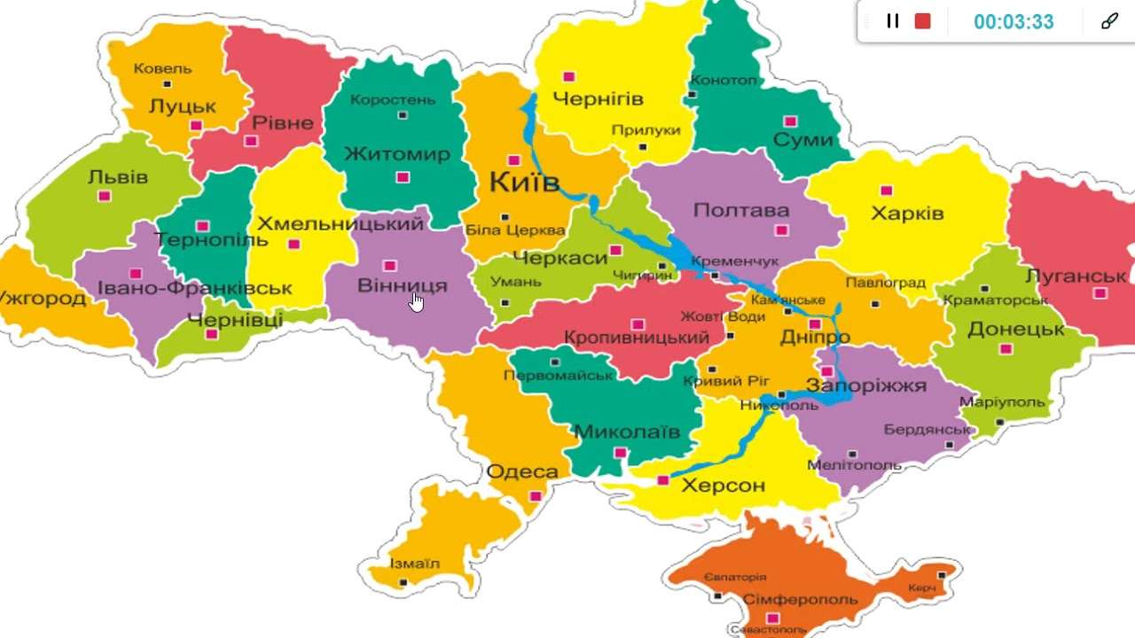 Karte der Ukraine Online-Puzzle