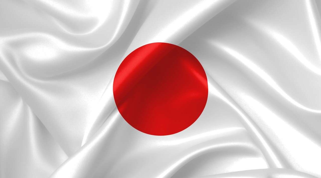 Japonská vlajka online puzzle