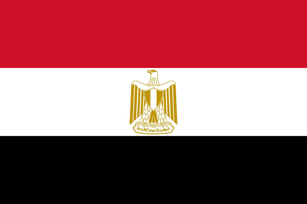 σημαία της Αιγύπτου παζλ online από φωτογραφία