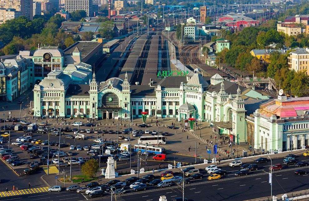 Estación de ferrocarril Ferrocarriles rusos puzzle online a partir de foto