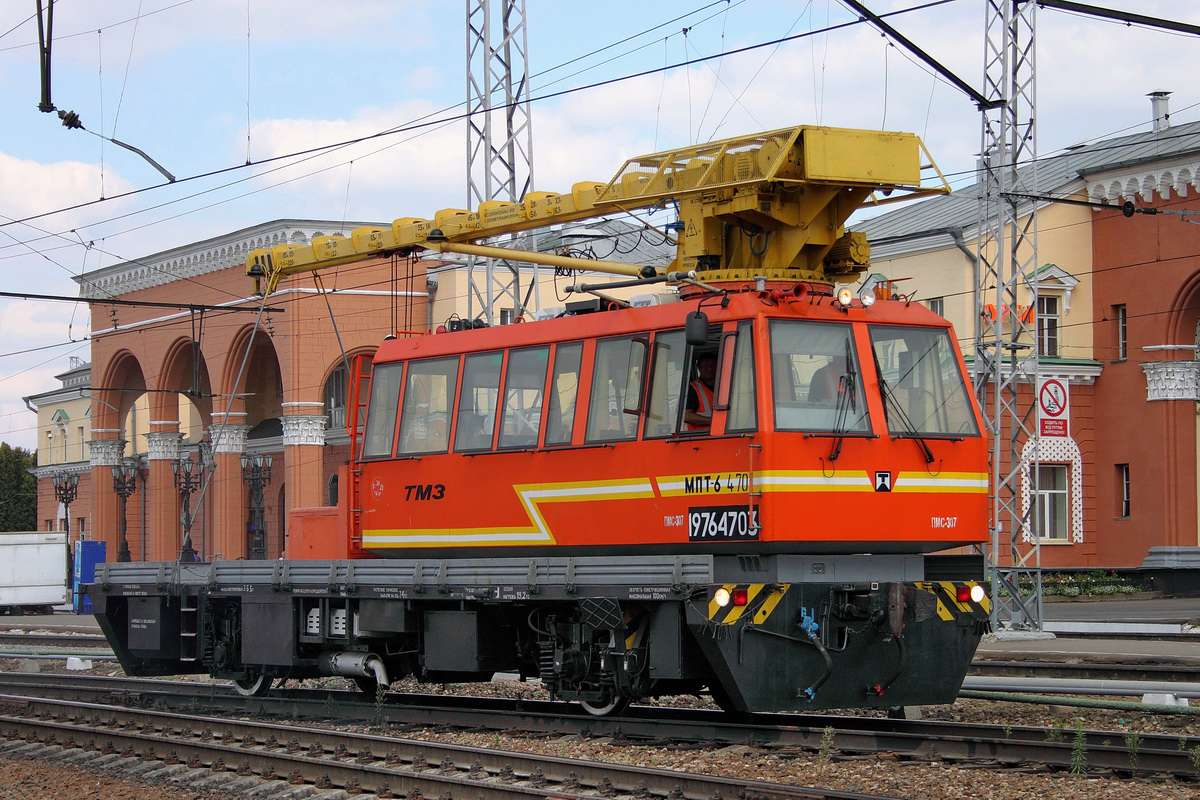 echipamente speciale feroviare puzzle online din fotografie