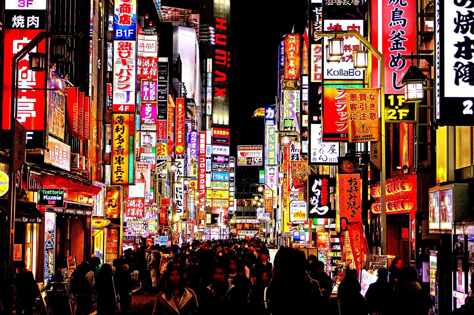 Tokyo, Giappone puzzle online