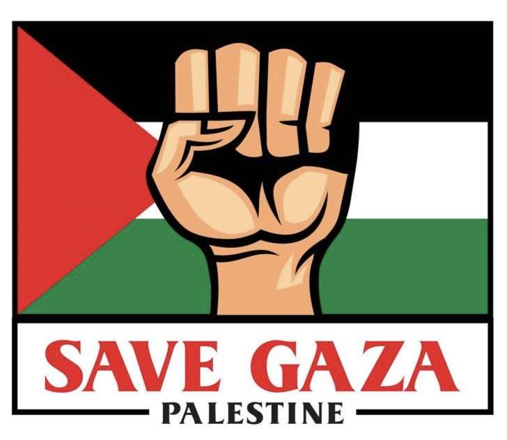 Палестина онлайн пазл