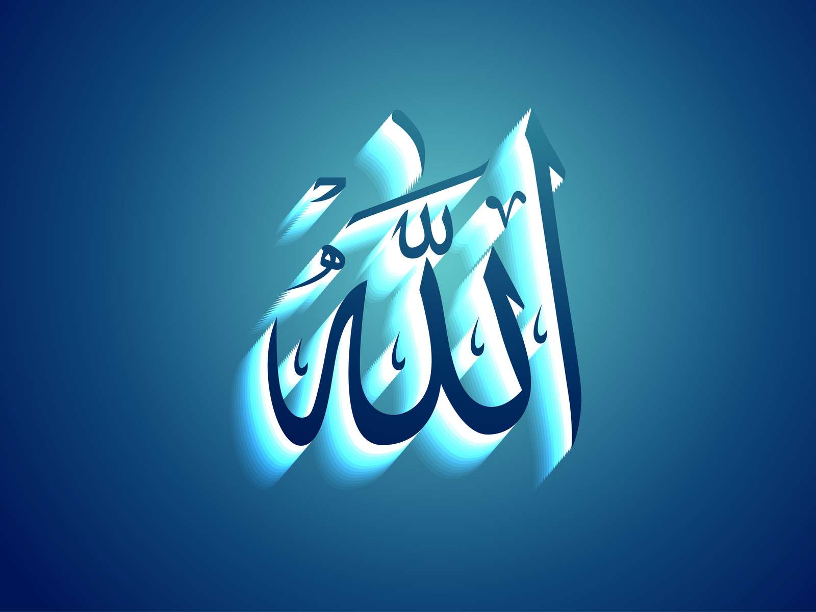Allah-Rätsel Online-Puzzle vom Foto