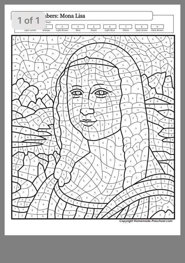 the Mona Lisa ePuzzle photo puzzle