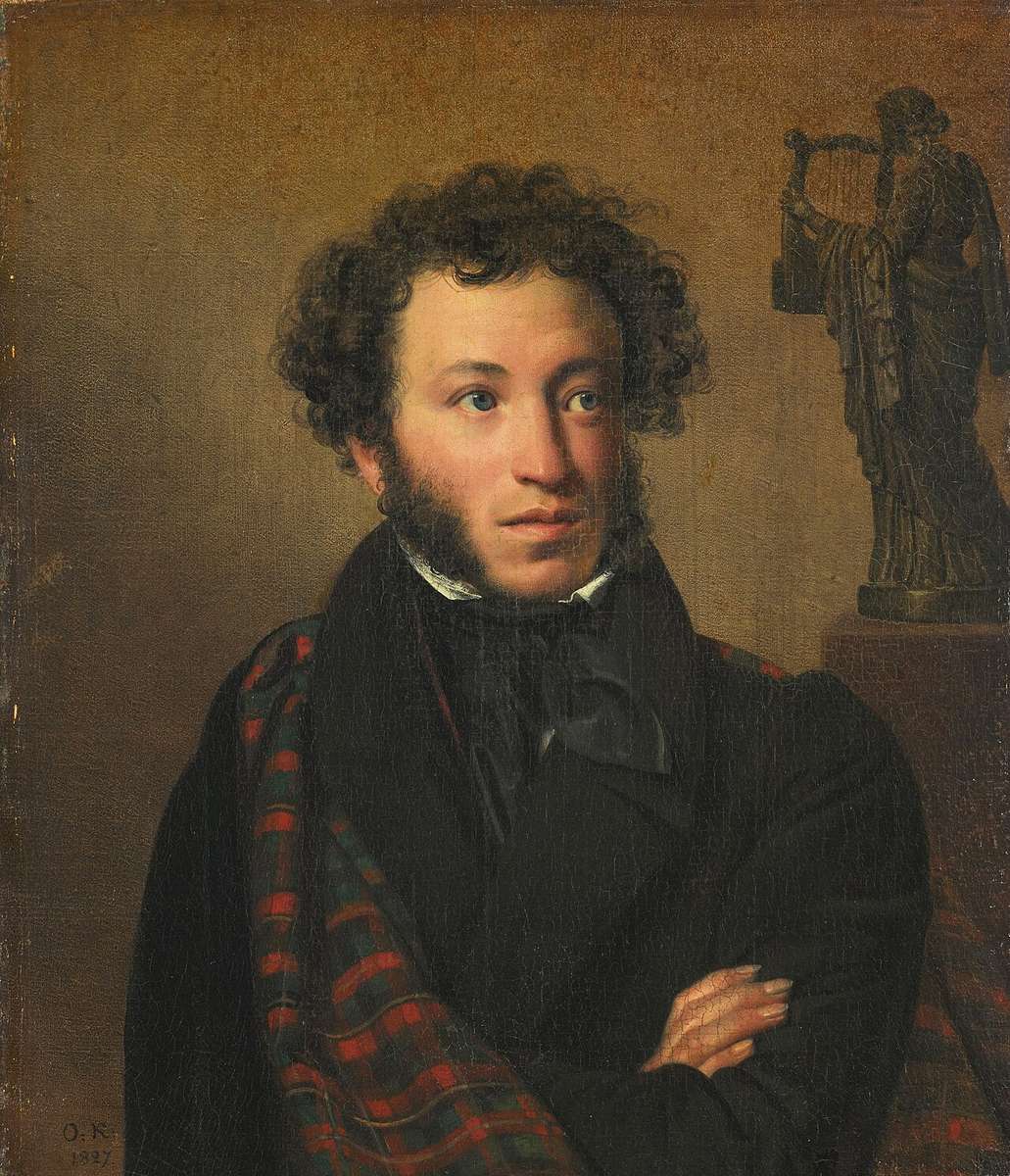 Pushkin puzzle puzzle online from photo