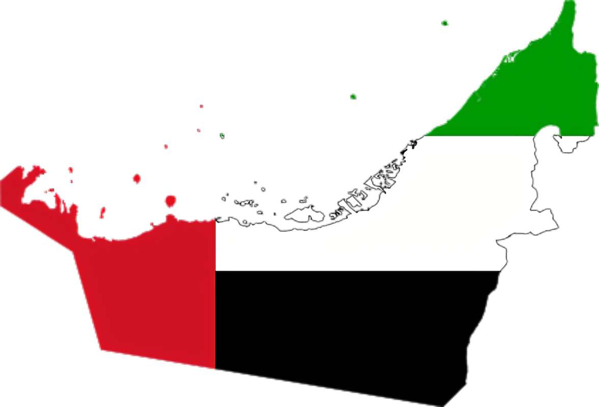 Förenade Arabemiratens nationaldag pussel online från foto