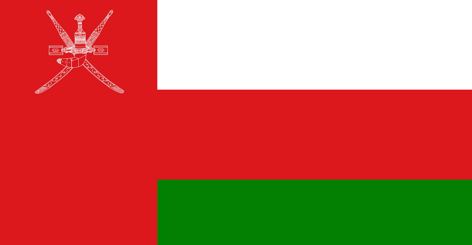 vlajka Ománu puzzle online z fotografie