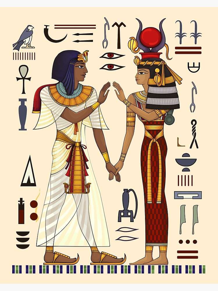 Oldtidens Egyiptom online puzzle
