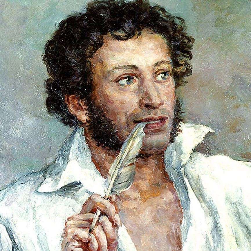 Pushkin AS rompecabezas en línea