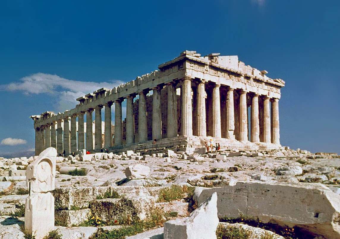 Parthenon pussel online från foto