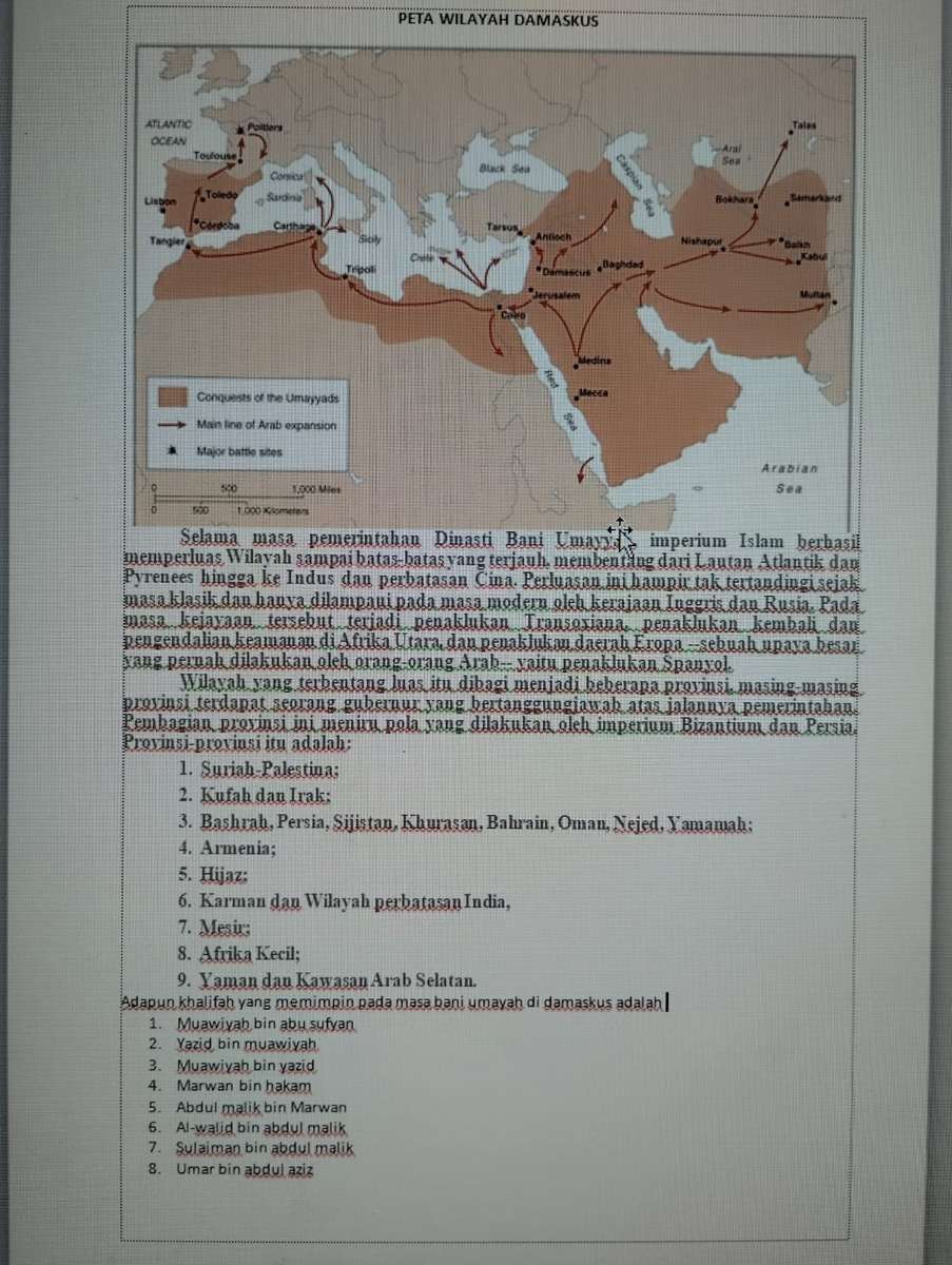 peta wilayah damasco rompecabezas en línea