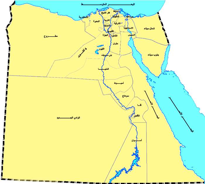 Egypten karta Pussel online