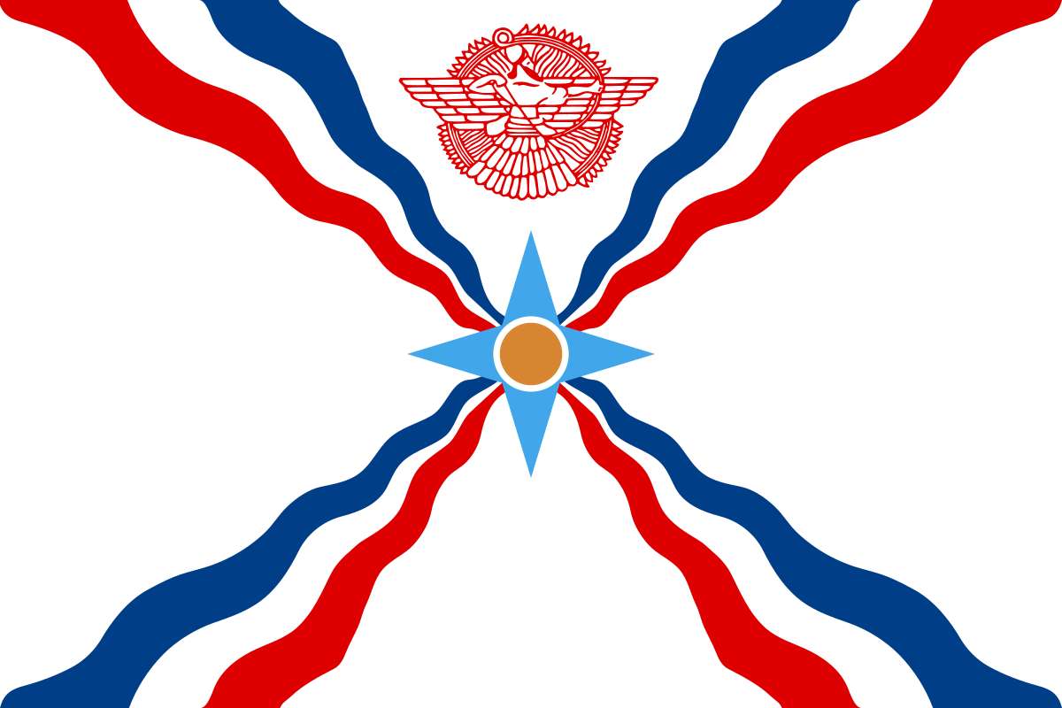 Ασσυριακή σημαία παζλ online από φωτογραφία